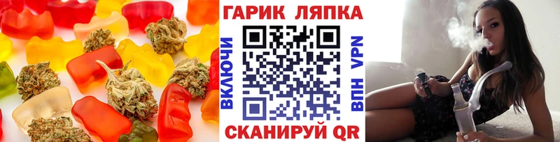 маркетплейс какой сайт  Дюртюли  Печенье с ТГК конопля  где купить наркоту 