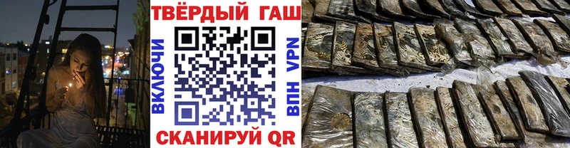 где можно купить наркотик  Дюртюли  ГАШ VHQ 