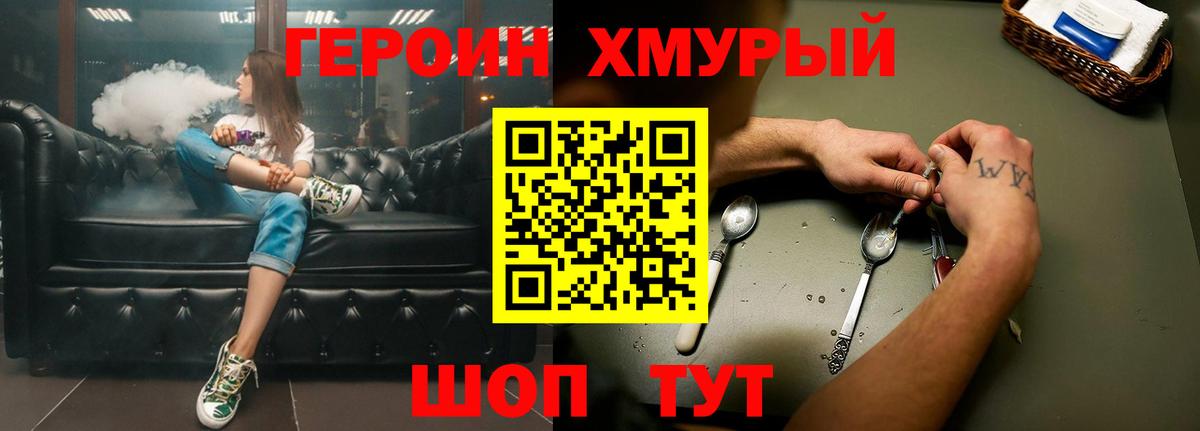 Дюртюли  MDMA  МЕФ  Вход с VPN  COCAIN  Молли  25-NBOMe  Плюхи  Каннабис  Мяу-Мяу 