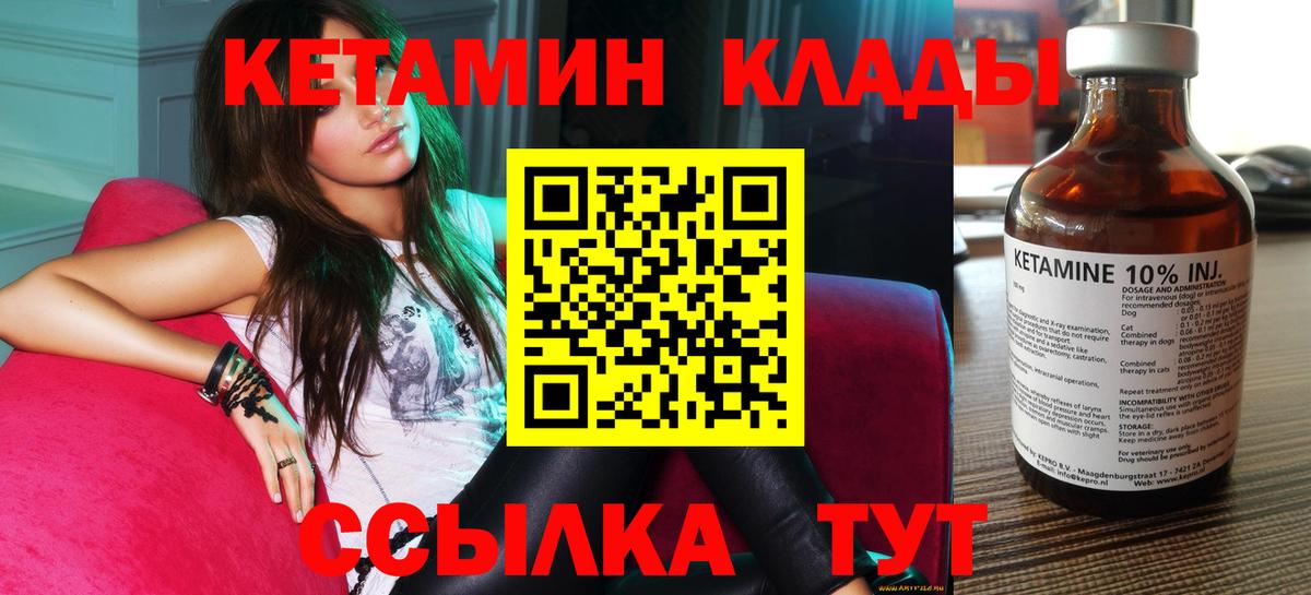 Метамфетамин Дюртюли