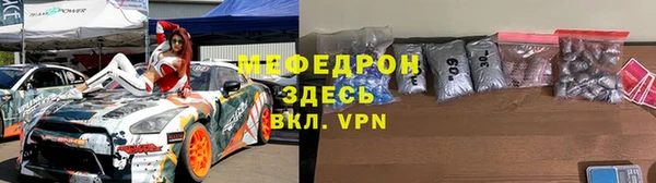 метадон Володарск