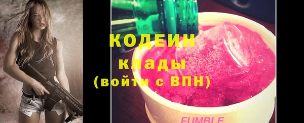 синтетический гашиш Дмитровск