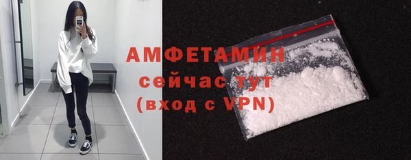 MDMA Аша