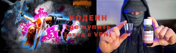 MDMA Premium VHQ Ахтубинск
