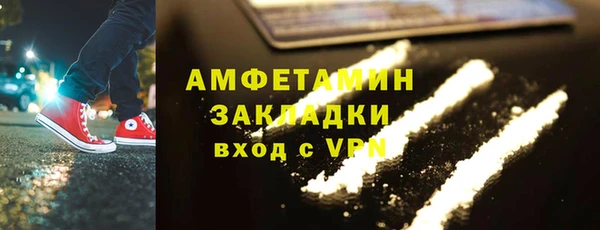 MDMA Аша