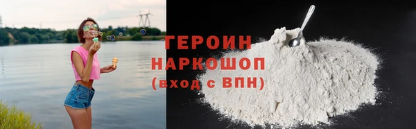 MDMA Аша