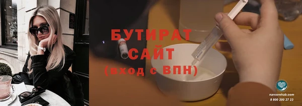 MDMA Аша