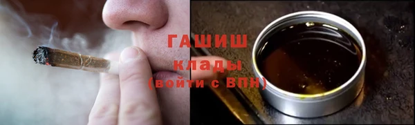 MDMA Premium VHQ Ахтубинск