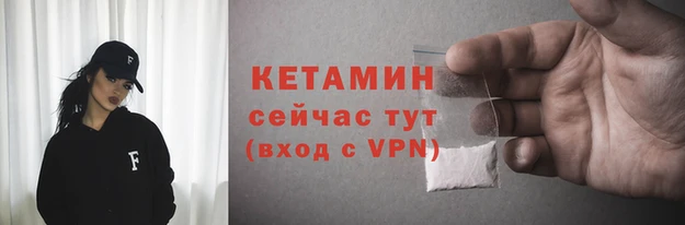 MDMA Premium VHQ Ахтубинск