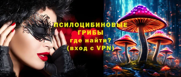 MDMA Premium VHQ Ахтубинск