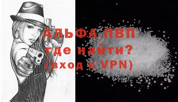 MDMA Premium VHQ Ахтубинск