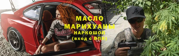 MDMA Аша