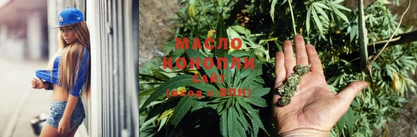 MDMA Premium VHQ Ахтубинск