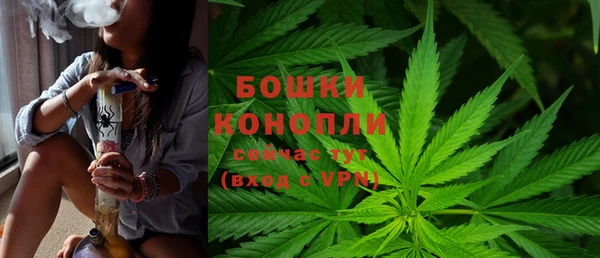 соль курить ск Бабаево