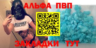 дистиллят марихуана Бузулук