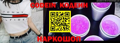 MDMA Дубна