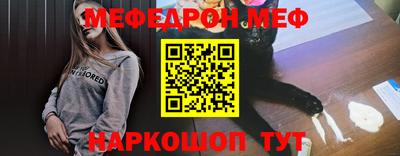 дистиллят марихуана Бузулук