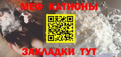 прущая мука Донской