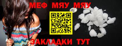 MDMA Дубна