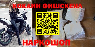 дистиллят марихуана Бузулук