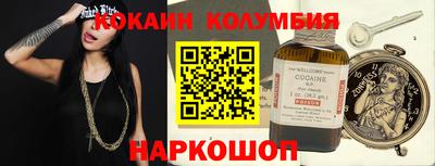 MDMA Дубна
