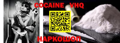 дистиллят марихуана Бузулук