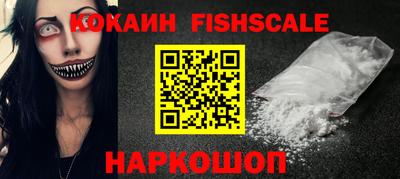прущая мука Донской