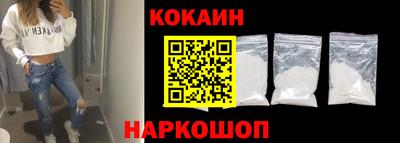 MDMA Дубна
