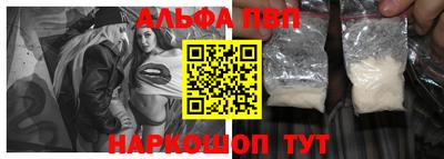 МДМА Будённовск