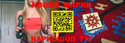 MDMA Дубна