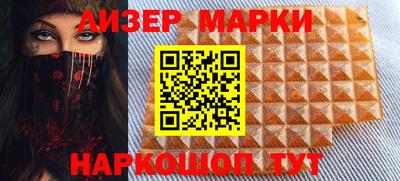 MDMA Дубна