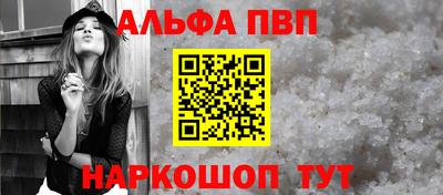 дистиллят марихуана Бузулук