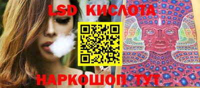 MDMA Дубна