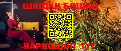 МДМА Будённовск