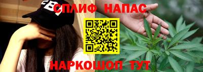 прущая мука Донской
