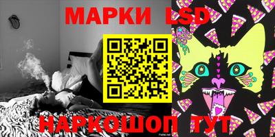 MDMA Дубна