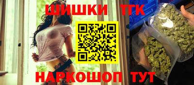 MDMA Дубна