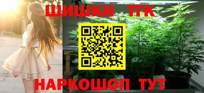 прущая мука Донской
