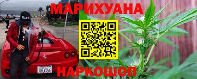 прущая мука Донской