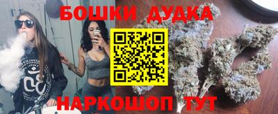 прущая мука Донской
