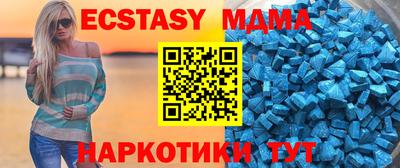 прущая мука Донской