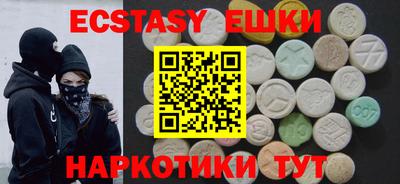 прущая мука Донской