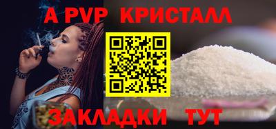 MDMA Дубна