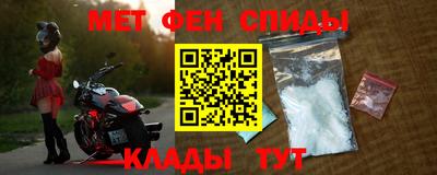 MDMA Дубна