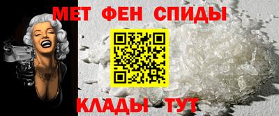 гашик Донецк