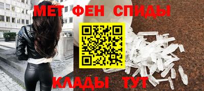 шишки Бугуруслан