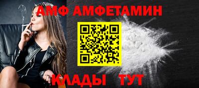 прущая мука Донской