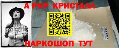 MDMA Дубна