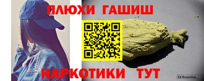 прущая мука Донской