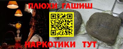 МДМА Будённовск